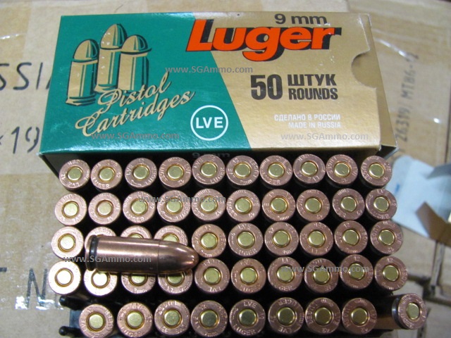 1000 rounds - 9mm Luger 115 Grain FMJ Bi-Metal Case Russian Made Ammo