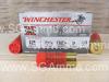 5 Round Box - 12 Gauge 2.75 inch Winchester Super X 9 Pellet OO BuckShot Ammo - XB1200B