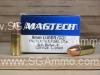 50 Round Box - 9mm Luger Subsonic 147 Grain FMJ Ammo by Magtech - 9G