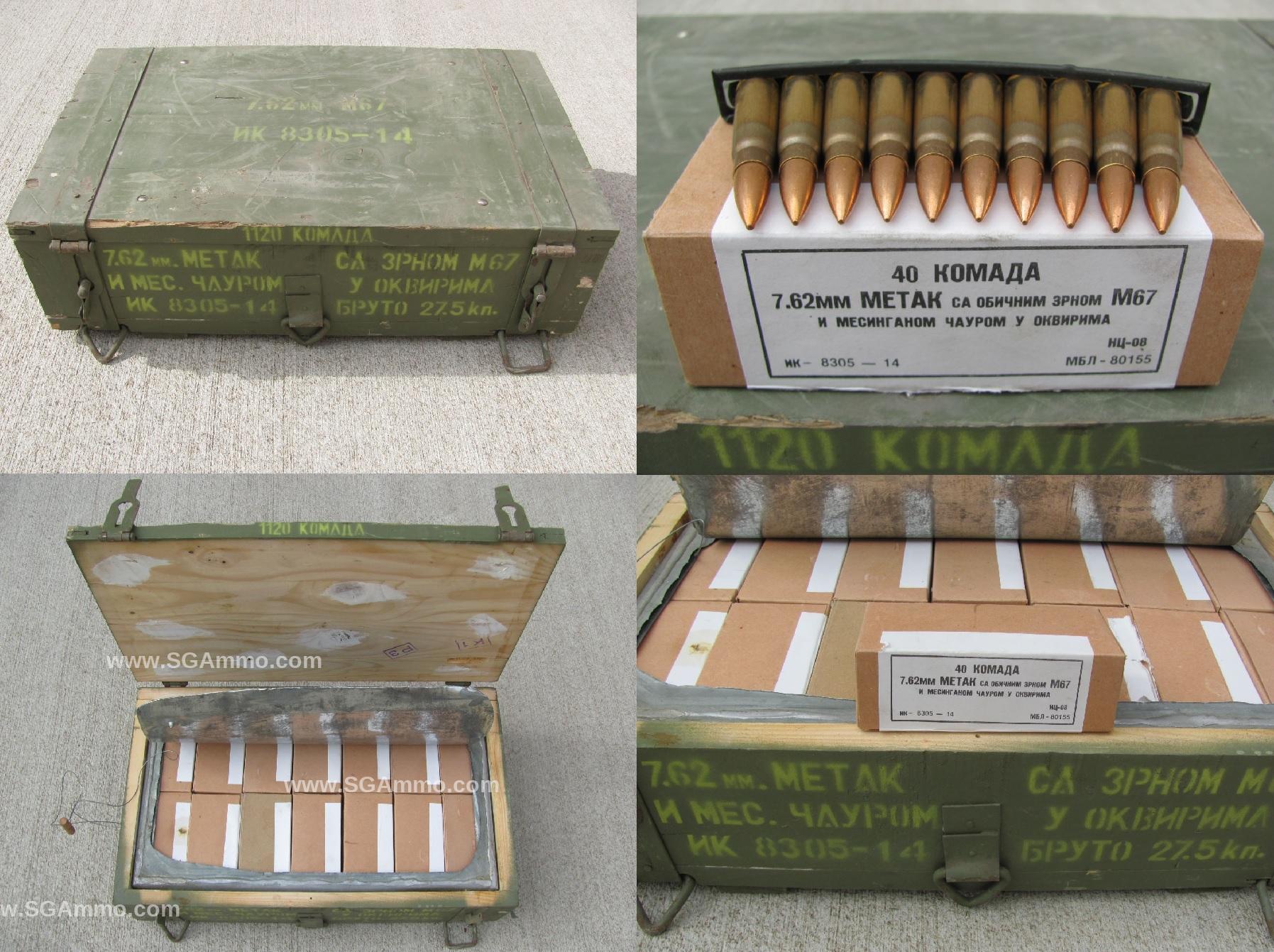 7.62x39 M67 Non-magnetic Copper FMJ Brass Case Corrosive Yugo Surplus Ammo on SKS Stripper Clips