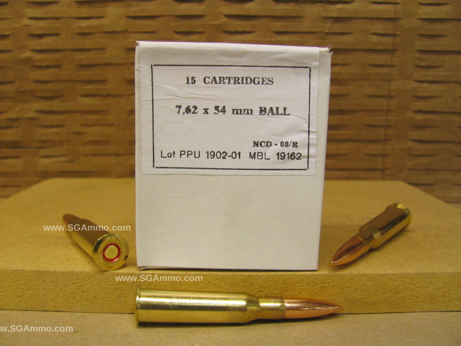 7.62X54R FMJ 182 Grain Ball Prvi Partizan Ammo - PP76254B