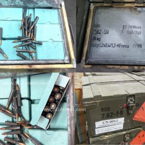 7.62x54R Czech 148 Grain FMJ Steel Case Light Ball Steel Core Surplus Ammo
