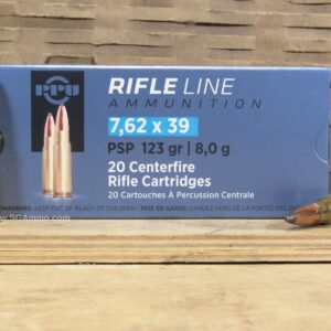 20 Round Box - 7.62x39 123 Grain Pointed Soft Point Prvi Partizan Brass Case Ammo - PP739P